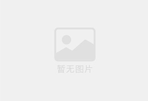 扬中防水补漏公司的电话号码是多少？